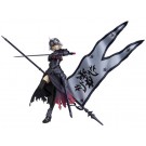 MAX Factory figma Avenger/Jeanne d'Arc [Alter] (Fate/Grand Order) , MAX65358, by MAX FACTORY