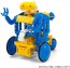 Tamiya Educational Construction Series CHAIN-PROGRAM ROBOT BLUE & YELLOW  , TAM99315, by TAMIYA