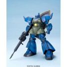 Bandai 1/100 MG Anavel Gato's Gelgoog , BAN64087, by BANDAI