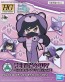 Bandai 1/144 HGPG Petit'gguy Chara Guy Ayame , BAN57148, by BANDAI