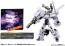 TAKARA TOMY Plarail Shinkansen Transforming Robot Shinkarion Z Dark Shinkarion Absolute, TAK12522, by TAKARA TOMY