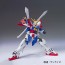 1/144 HGFC GF 13-017 NJII G Gundam  Plastic Kit, BAN31183, by BANDAI