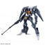 Bandai 1/144 HG GUNDAM PHARACT [Mobile Suit Gundam The Witch From Mercury], BAN33545, by BANDAI