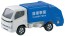 TAKARATOMY Tomica No. 045 Toyota Dyna sweeping car (box), TAK41374, by TAKARA TOMY