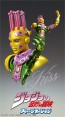 Medicos Super Action Statue Kiss (JoJo's Bizarre Adventure Part 6 Stone Ocean) (Reissue), MEC10458, by MEDICOS