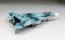 Fine Molds 1/72 FP Series USN F-14A TOMCAT TOP GUN  , FIN20362, by Fine Molds