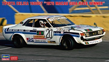 Hasegawa 1/24 Toyota Celica 1600GT "1975 Macao Gear Race Winner"  , HAS04980, by HASEGAWA