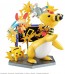 MegaHouse G.E.M.EX SERIES POKEMON: ELECTRIC-TYPE ELECTRIC POWER!  , MEG29437, by MEGAHOUSE