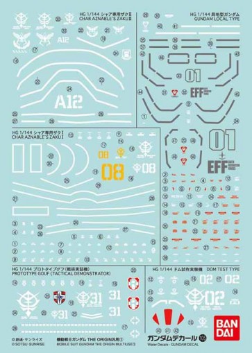 Bandai Gundam Decal No. 105 Mobile Suit Gundam THE ORIGIN #1, BAN96044, by BANDAI