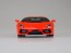 Aoshima 1/24 Pre-Paint Model (Painted Plastic model) 42 Lamborghini Aventador LP 700-4 (Orange Pearl) , AOS11386, by AOSHIMA
