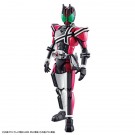 Bandai Figure-rise Standard Kamen Rider Decade , BAN07751, by BANDAI