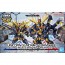 Bandai SD Gundam Cross Silhouette: Unicorn Gundam 2 Banshee (Destroy Mode) & Banshee Norn Parts Set, BAN21597, by BANDAI