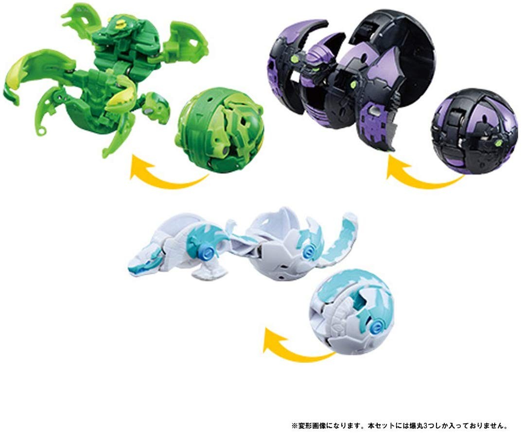 TAKARA TOMY Bakugan Baku 033 Battle Entry Set Wind Vice Rocks DX