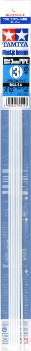 TAMIYA Plastic material 3mm pipe (6), TAM70219, by TAMIYA