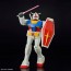 Bandai 1/144 Best Mecha Collection RX-78-2 Gundam (REVIVAL Ver.), BAN74111, by BANDAI