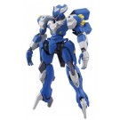 Bandai 1/144 HG Dahak , BAN66902, by BANDAI