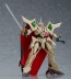 Good Smile Company MODEROID Escaflowne (The Vision of Escaflowne) (Rerelease), GSC75773, by GOOD SMILE COMPANY