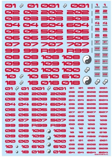 HI Q PARTS TR Decal 3 Number Red (1 piece) , HIQ73622, by HI Q PARTS