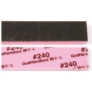 GOD HAND Kami Yasu 2 mm # 240 (5 pieces in), GH-KS2-P240, by GOD HAND