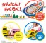 TAKARA TOMY Plarail First Educational Plarail Shimajiro, TAK26093, by TAKARA TOMY