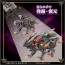 TAKARA TOMY ZOIDS WILD LIGER Black King, TAK36183, by TAKARA TOMY