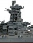 Fujimi 1/350 Ship Model Series No.1 EX-1 Japanese Navy Battleship Kongo Special Edition (Bridge), FUJ00789, by FUJIMI