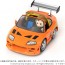 TAKARA TOMY QV-03 The Fast and the Furious Toyota Supra JZA80, TAK96986, by TAKARA TOMY