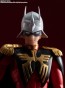 Bandai S.H.Figuarts Char Aznable, BAC76870, by BANDAI