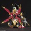 Bandai SD Sangoku Soketsuden Gan Ning Crossbone Gundam , BAN88616, by BANDAI