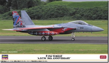 Hasegawa 1/72 F-15J Eagle A.D.T.W. 70th Anniversary, HAS25264, by HASEGAWA