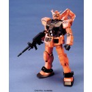 BANDAI  1/100 MG Casval RX-78 Gundam   Plastic Model kit, BAN35544, by BANDAI