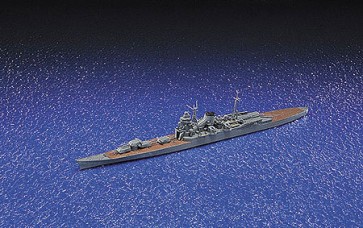 Aoshima 1/700 WL 332 Japan Navy heavy cruiser Chikuma plastic kit , AOS45350, by AOSHIMA