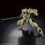 Bandai 1/72 HG Meleis Reiki "Kyoukai Senki", BAN29500, by BANDAI