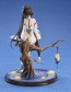 Good Smile Company 1/7 Azur Lane Chen Hai Figure, GSC49101, by GOOD SMILE COMPANY