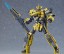 Good Smile Company MODEROID Shinkalion Doctor Yellow (Shinkansen Henkei Robo Shinkalion)  , GSC35352, by GOOD SMILE COMPANY