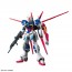 Bandai 1/144 RG FORCE IMPULSE GUNDAM , BAN92286, by BANDAI