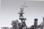 Fujimi 1/700 WARSHIP NEXT IJN LIGHT CRUISER TAMA 1944 OPERATION SHO-1  , FUJ60710, by FUJIMI