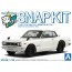 Aoshima 1/32 Raku-Pla Snap Kit No.16-WH Nissan C10 Skyline 2000GT-R (White), AOS01633, by AOSHIMA