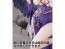 TokyoFigure NEONMAX 1/7 Azur Lane: Dido Anxious Bisque Doll, TKF80086, by TokyoFigure