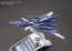 1/144 HGBC 015 HGBC Lightning Back Weapon System  Bandai Plastic Kit, BAN32846, by BANDAI