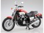 Aoshima SKYNET 1/12 Yamaha Vmax Fire Red, AOS11871, by AOSHIMA