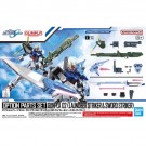 Bandai Gundam Option Parts Set Gunpla 02 (Launcher Striker & Sword Striker), BAN66932, by BANDAI