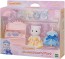 Epoch Sylvanian Families Fashionable Dress-up Set  , EPC46724, by Epoch