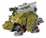 TAKARA TOMY ZW28 BAZOOTLE  , TAK96905, by TAKARA TOMY