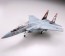 1/144 Gimix AC41 ASDF F15J Chitose 60 anniversary , TMTX275664, by TOMYTEC