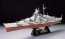 Tamiya 1/350 German Battleship Terpits , TAM80150, by TAMIYA