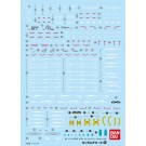 Bandai 1/144 Gundam Decal No.94 RG Strike Freedom Gundam , BAN75227, by BANDAI