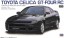 Hasegawa 1/24 Toyota Celica GT-FOUR RC, HAS05710, by HASEGAWA