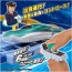 TAKARA TOMY Plarail You Drive! Grip Mascon E5 Series Shinkansen Hayabusa, TAK15256, by TAKARA TOMY
