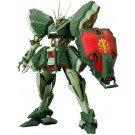 Bandai RE / 100 hammer hammer , BAN76145, by BANDAI
